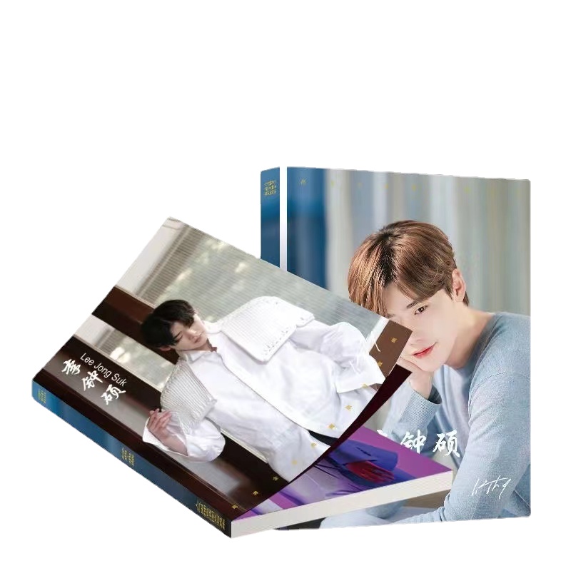 1PC Korean Idol Lee Jong Suk M - Korean Lifestyle Magazine recensie en prijs