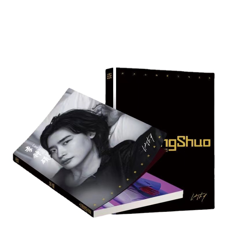 1PC Korean Idol Lee Jong Suk M - Korean Lifestyle Magazine recensie en prijs
