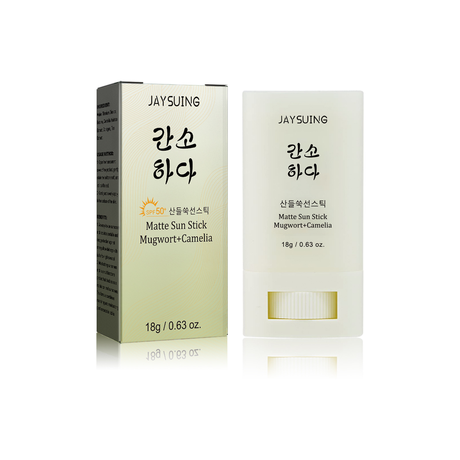 JAYSUING Sunscreen stick Body  - Sunstick Korean Spf recensie en prijs
