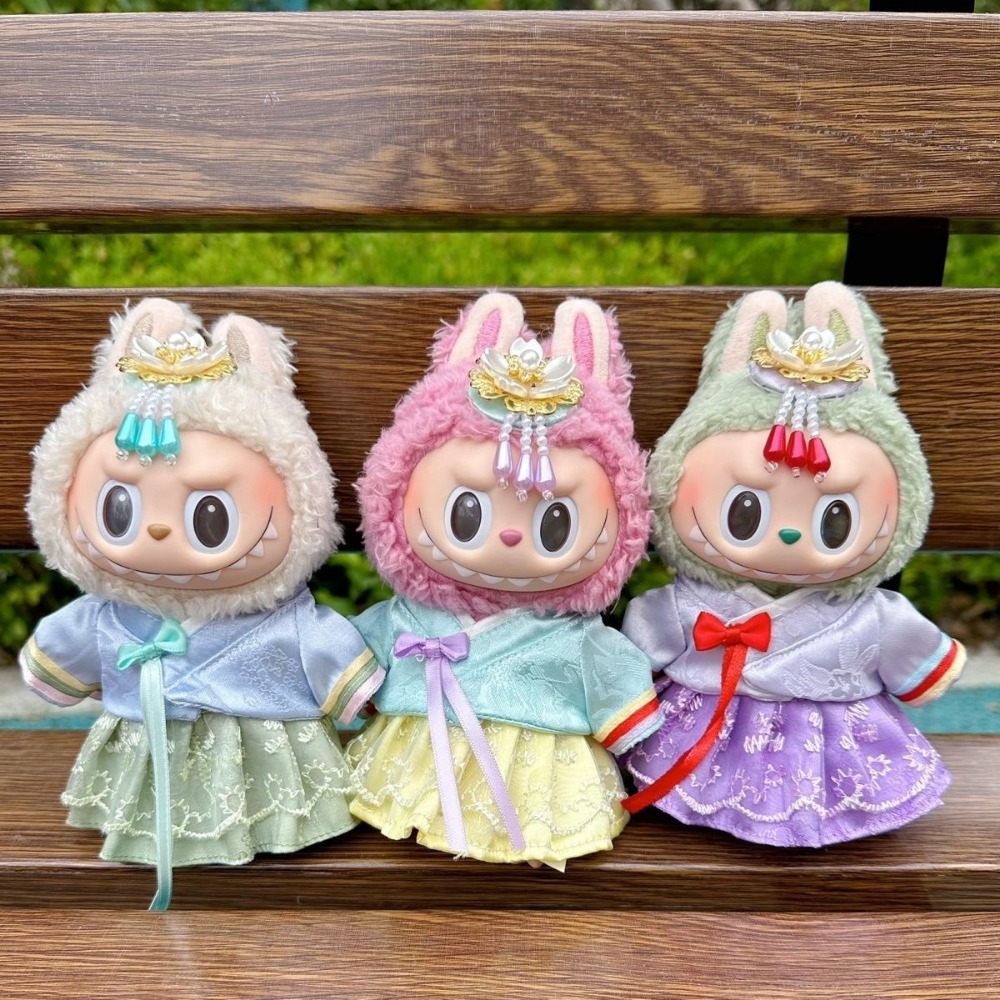 15/17cm Labubu Doll Clothes Ko - Korean Lifestyle Game recensie en prijs