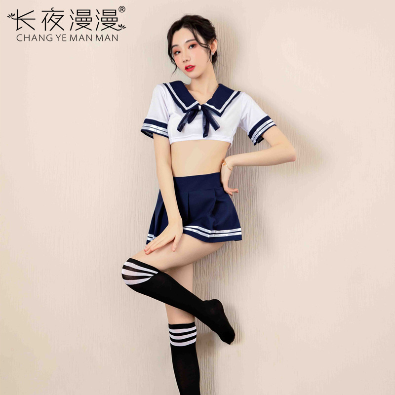 Japan/Korean Costume Schoolgir - Korean Lifestyle recensie en prijs