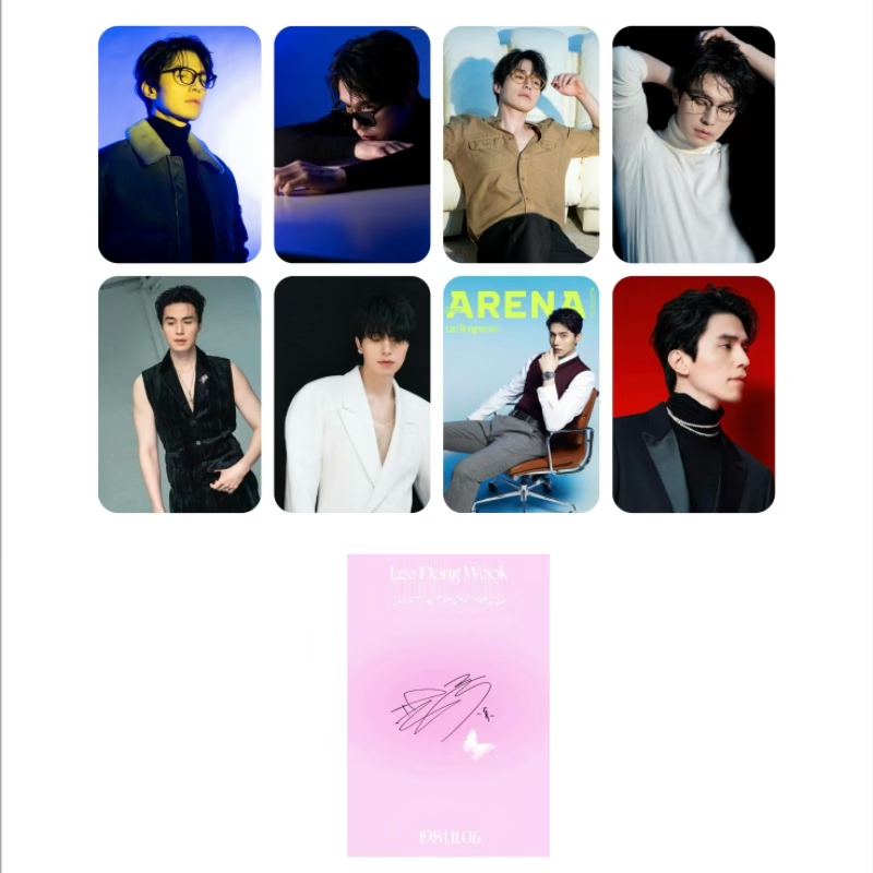 8PC/SET No Repeat Korean Idol  - Korean Lifestyle Magazine recensie en prijs