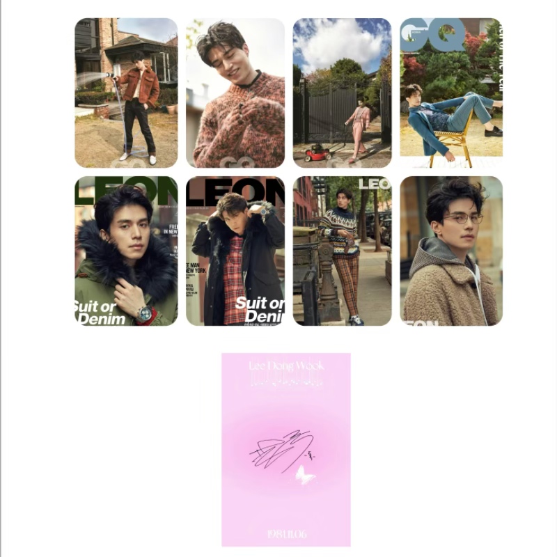 8PC/SET No Repeat Korean Idol  - Korean Lifestyle Magazine recensie en prijs