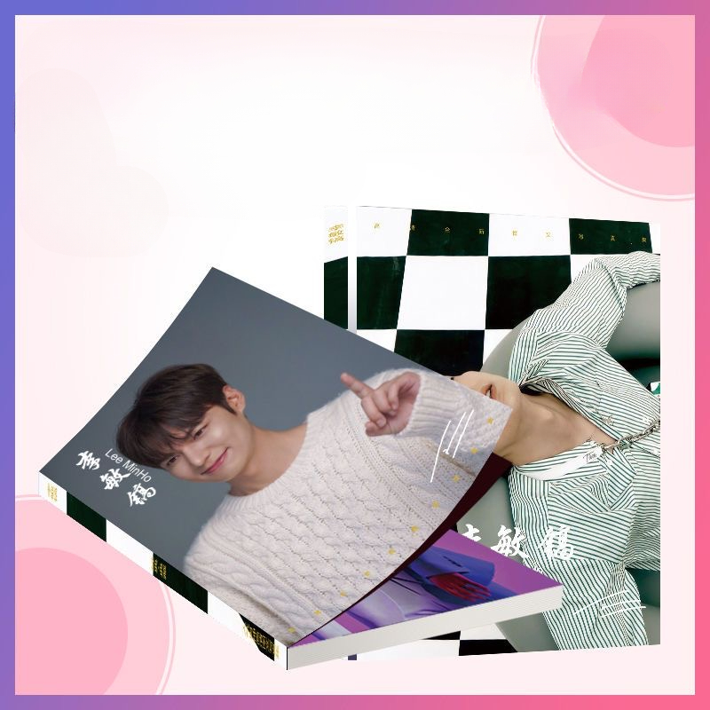 1PC Korean Idol Lee Minho Maga - Korean Lifestyle Magazine recensie en prijs